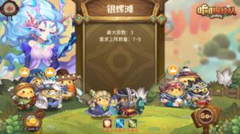 逃离沙漠小镇