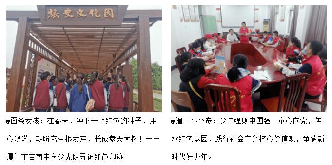 驱逐城堡入侵者选关版