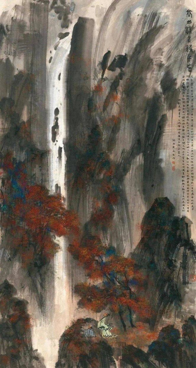 你有没有深爱的人？游戏画面