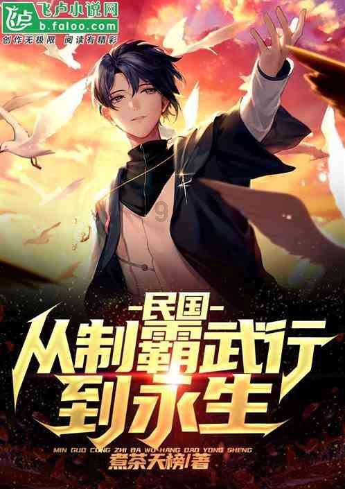 【杨紫携新剧《要久久爱》强势回归,青春爱情剧狂潮再起!】